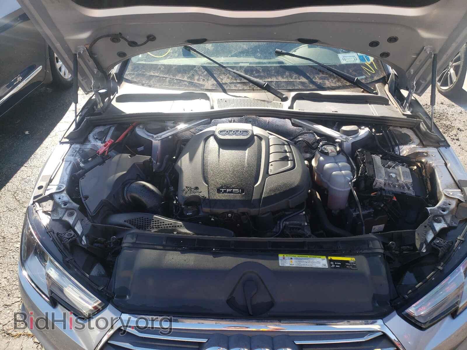 2017 AUDI A4 - VIN: WAUDNAF40HN044174 - Фото 7