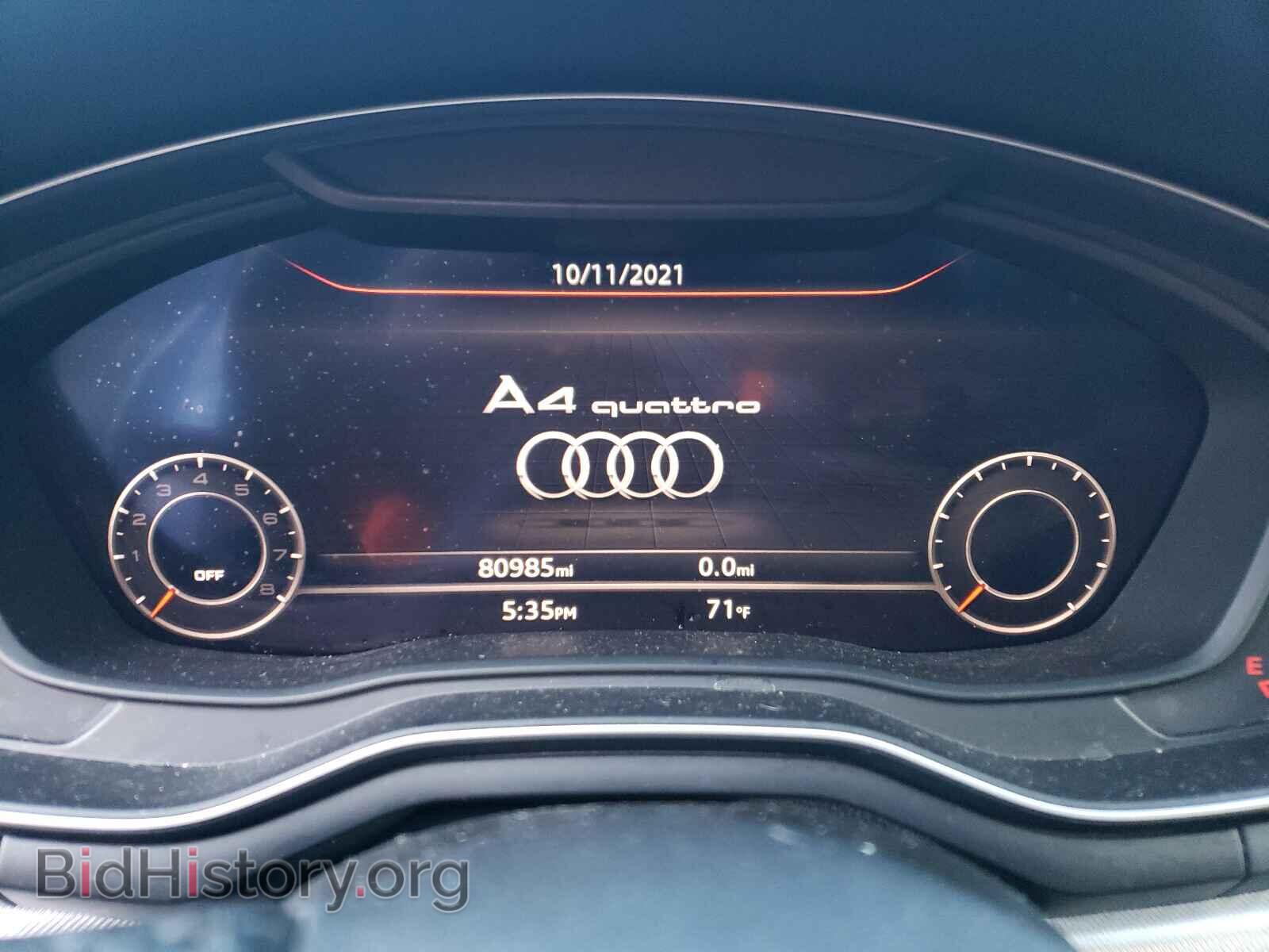 2017 AUDI A4 - VIN: WAUDNAF40HN044174 - Фото 8