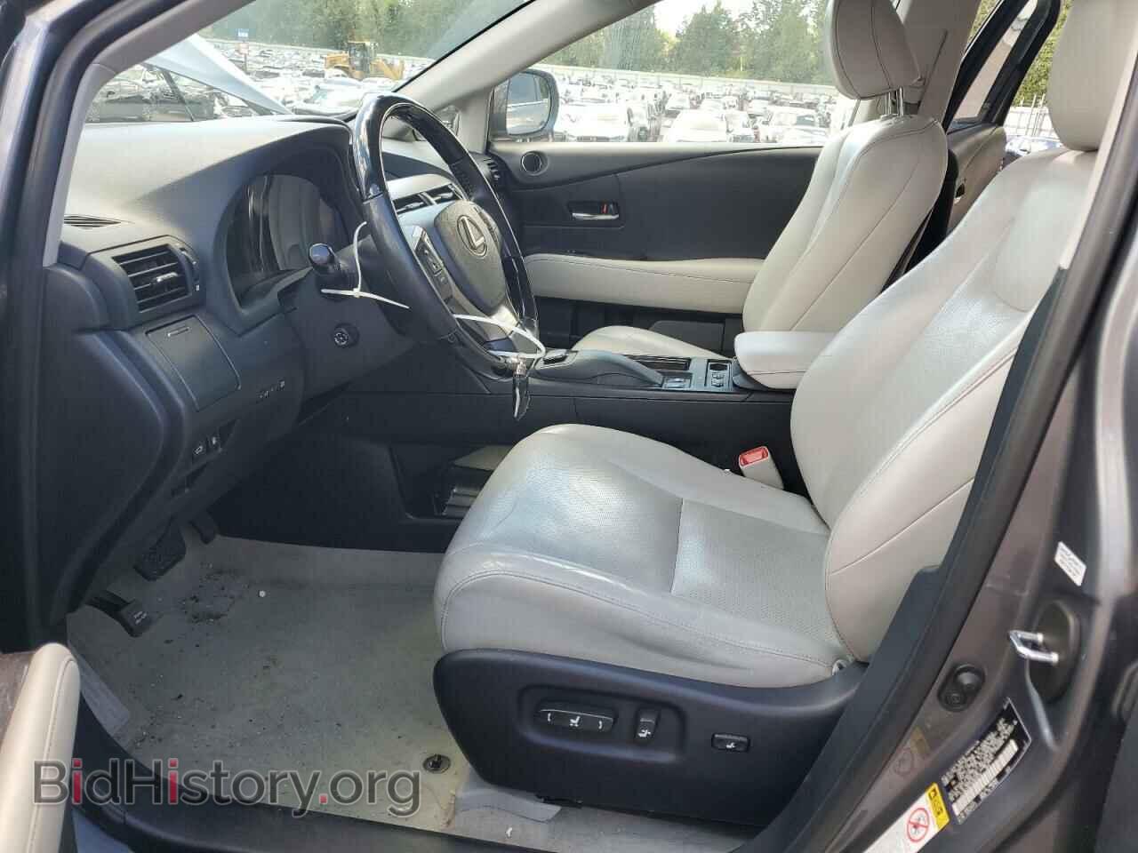 2013 LEXUS RX450 - VIN: JTJBC1BA7D2443099 - Фото 7