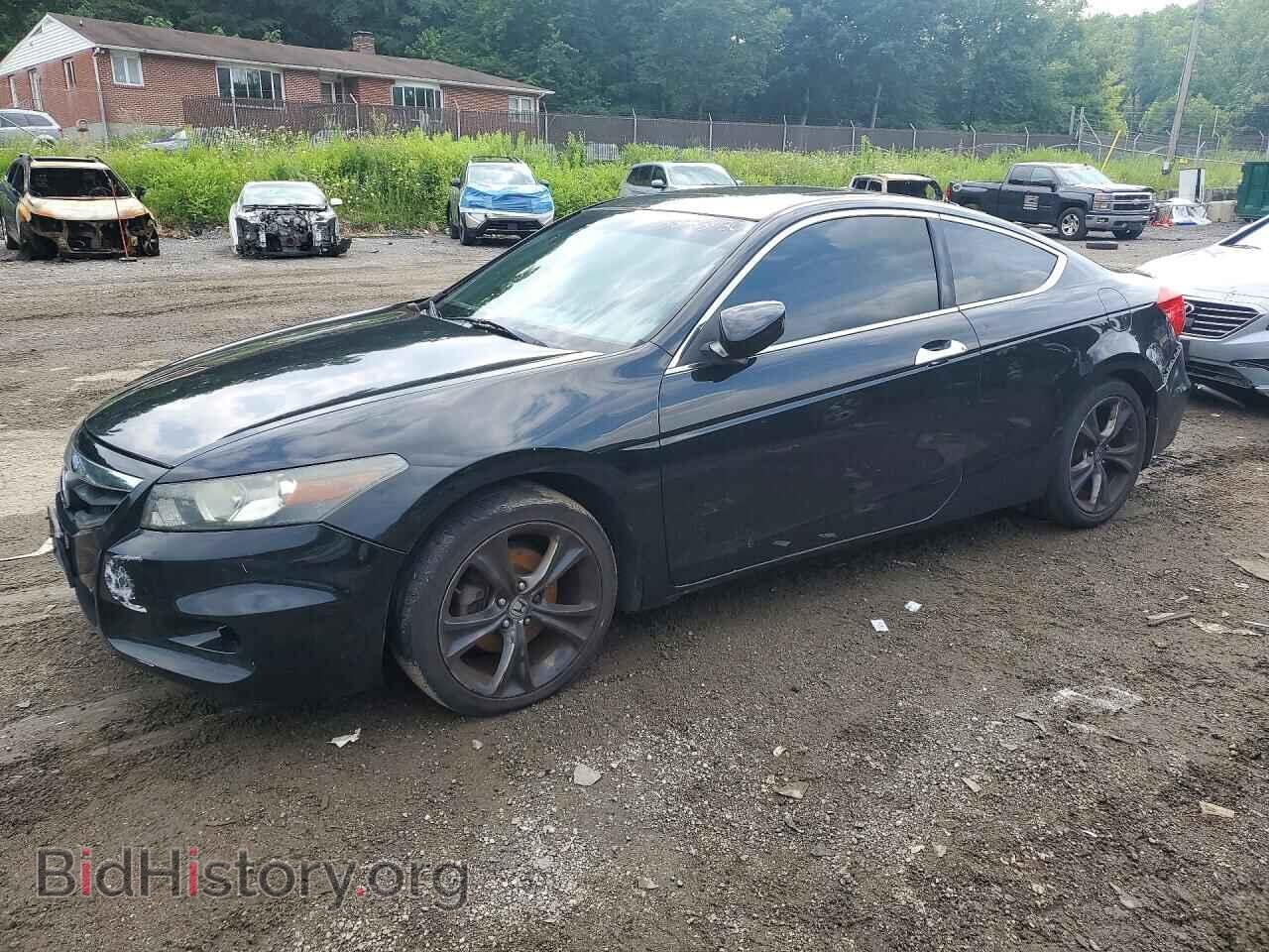 Фотография 1HGCS2B84CA006079 - HONDA ACCORD 2012