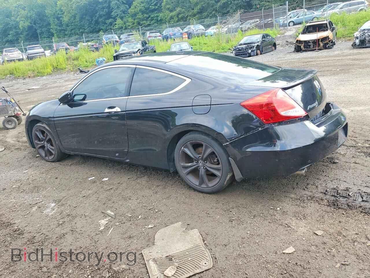 2012 HONDA ACCORD - VIN: 1HGCS2B84CA006079 - Фото 2