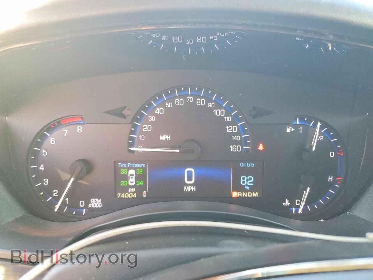 2014 CADILLAC ATS - VIN: 1G6AA5RX3E0109562 - Photo 9