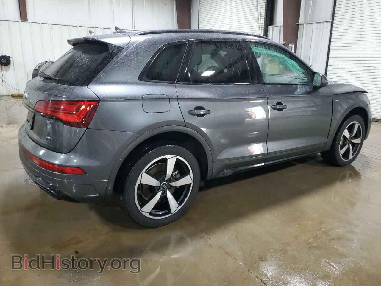2022 AUDI Q5 - VIN: WA1EAAFY2N2120863 - Фото 3