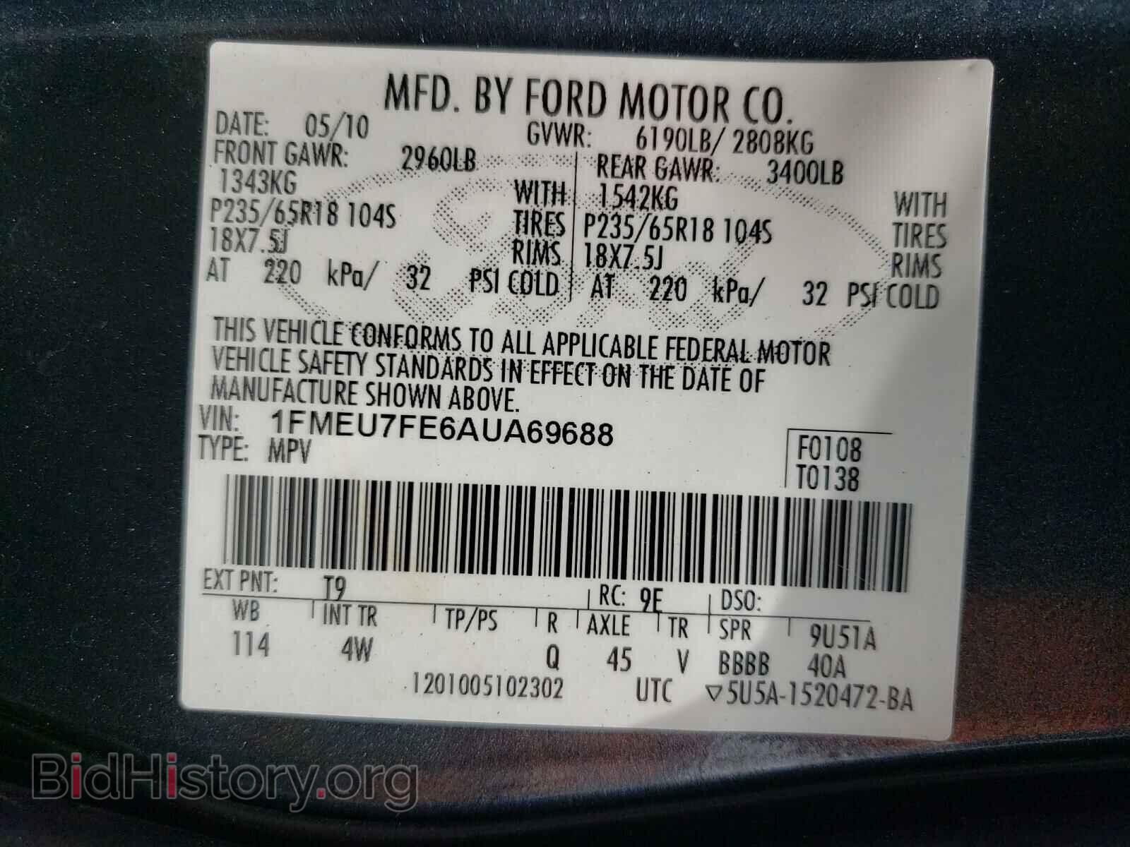 2010 FORD EXPLORER - VIN: 1FMEU7FE6AUA69688 - Фото 10