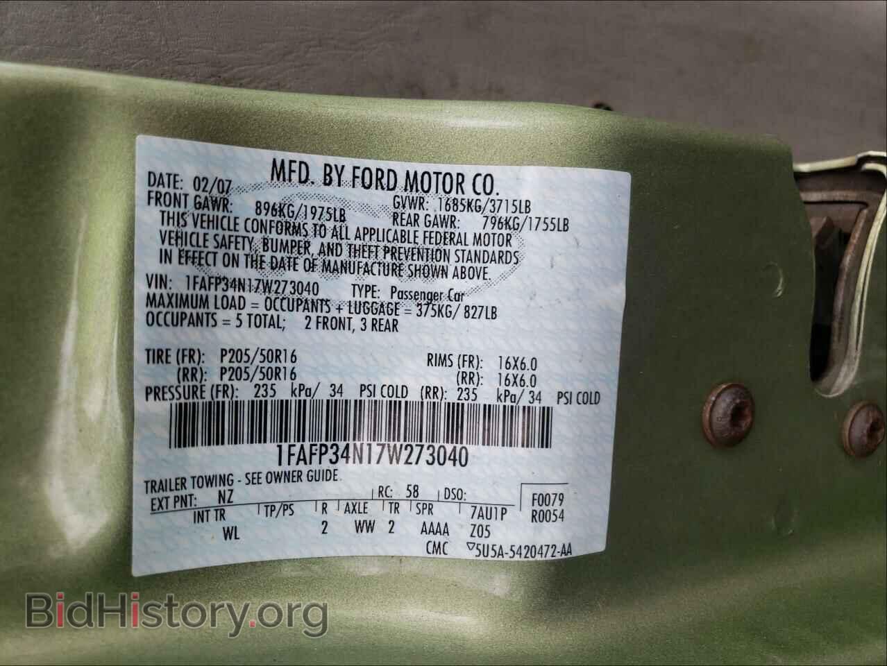 2007 FORD FOCUS - VIN: 1FAFP34N17W273040 - Фото 10
