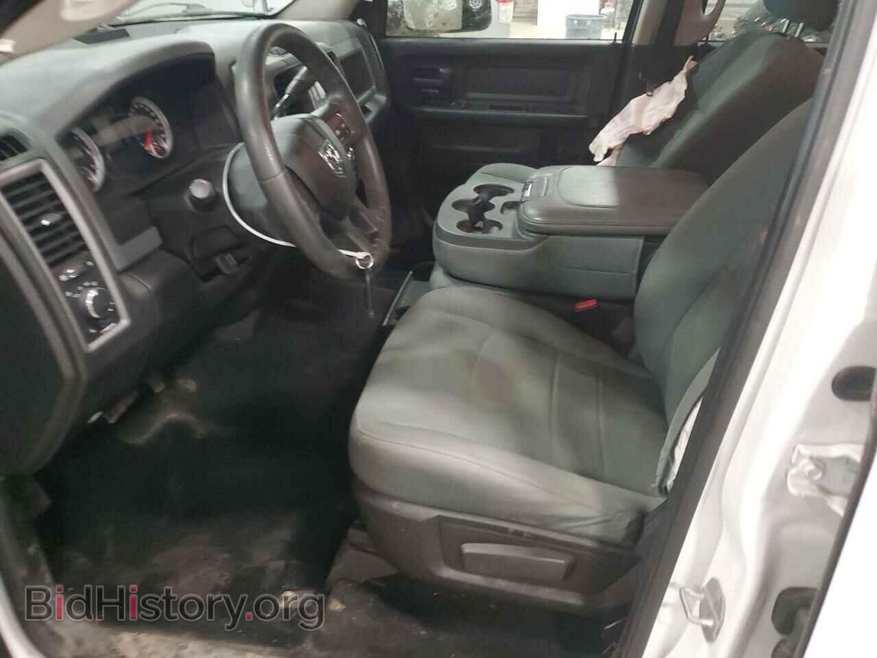 2014 RAM 1500 - VIN: 1C6RR7ST7ES158285 - Фото 7