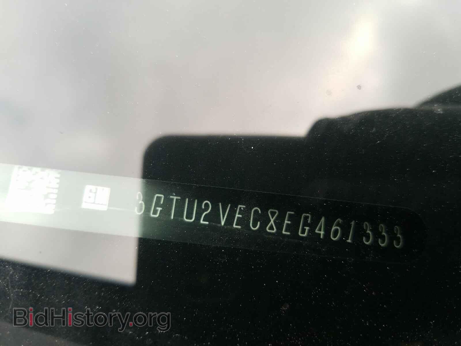 2014 GMC SIERRA - VIN: 3GTU2VEC8EG461333 - Фото 10