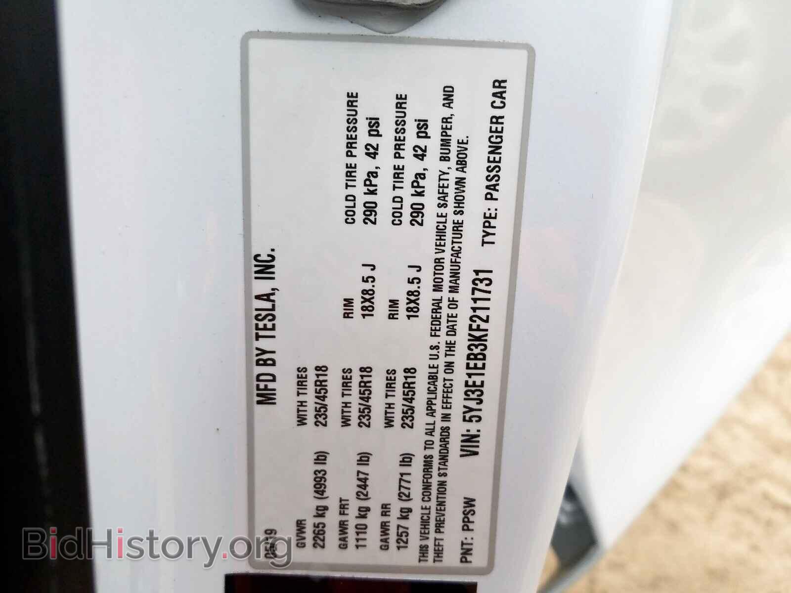 2019 TESLA MODEL 3 - VIN: 5YJ3E1EB3KF211731 - Фото 10
