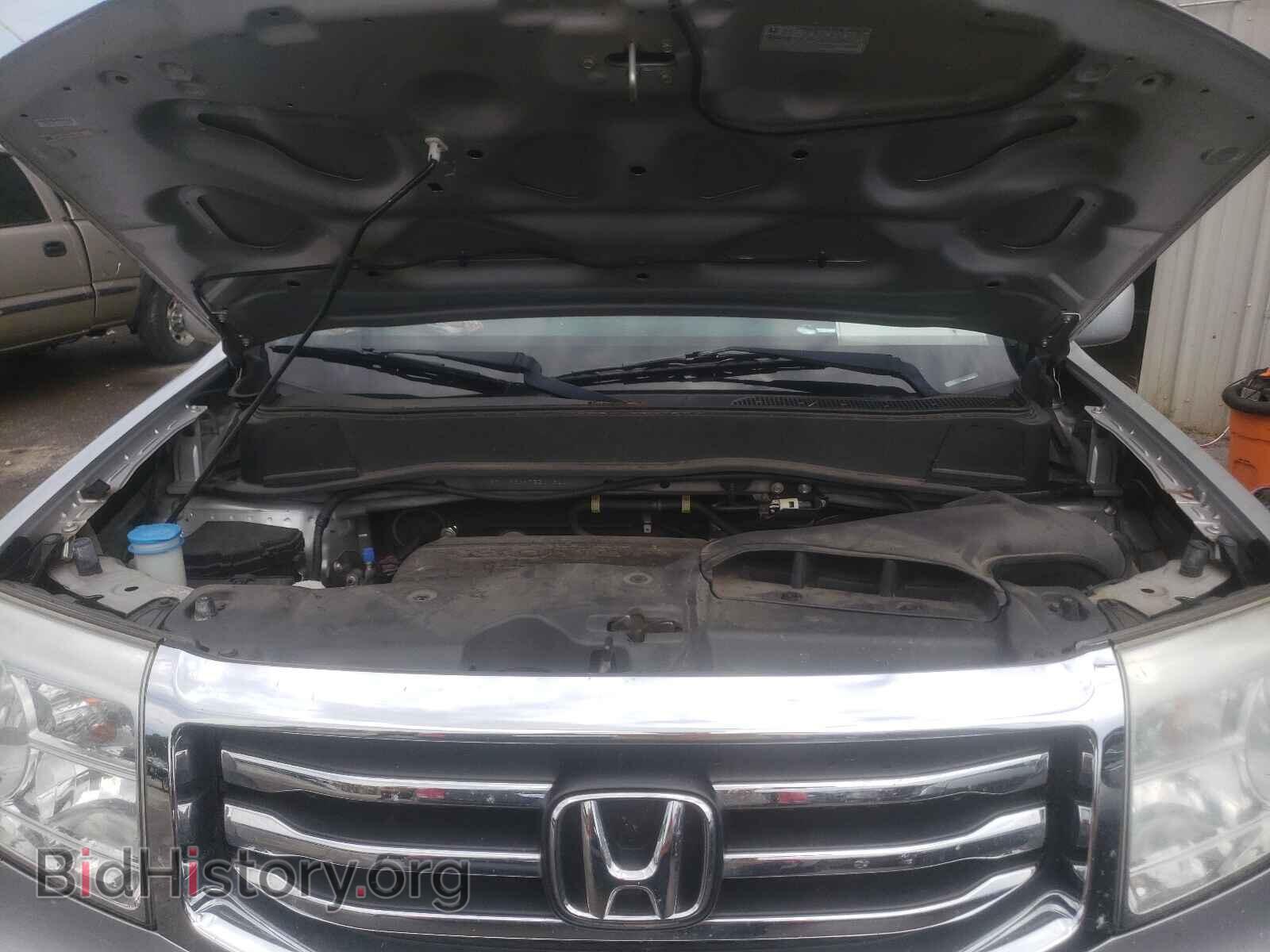 2014 HONDA PILOT - VIN: 5FNYF3H97EB013200 - Фото 7