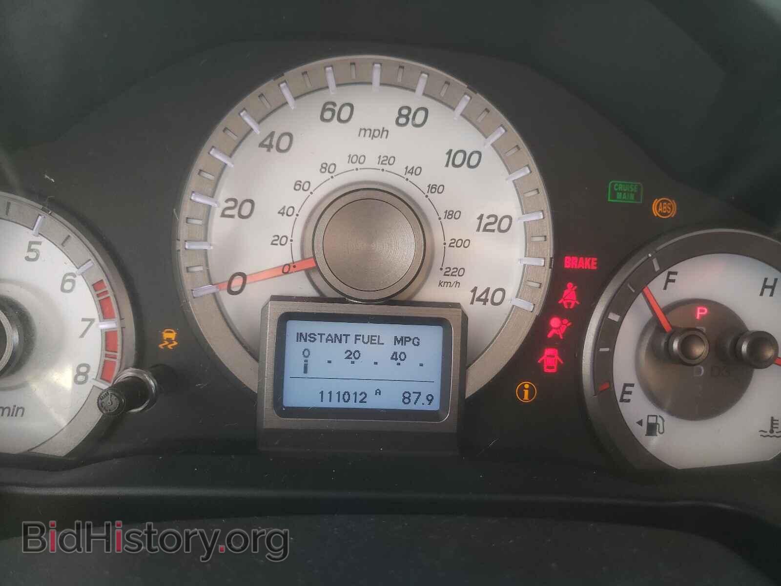 2014 HONDA PILOT - VIN: 5FNYF3H97EB013200 - Фото 8
