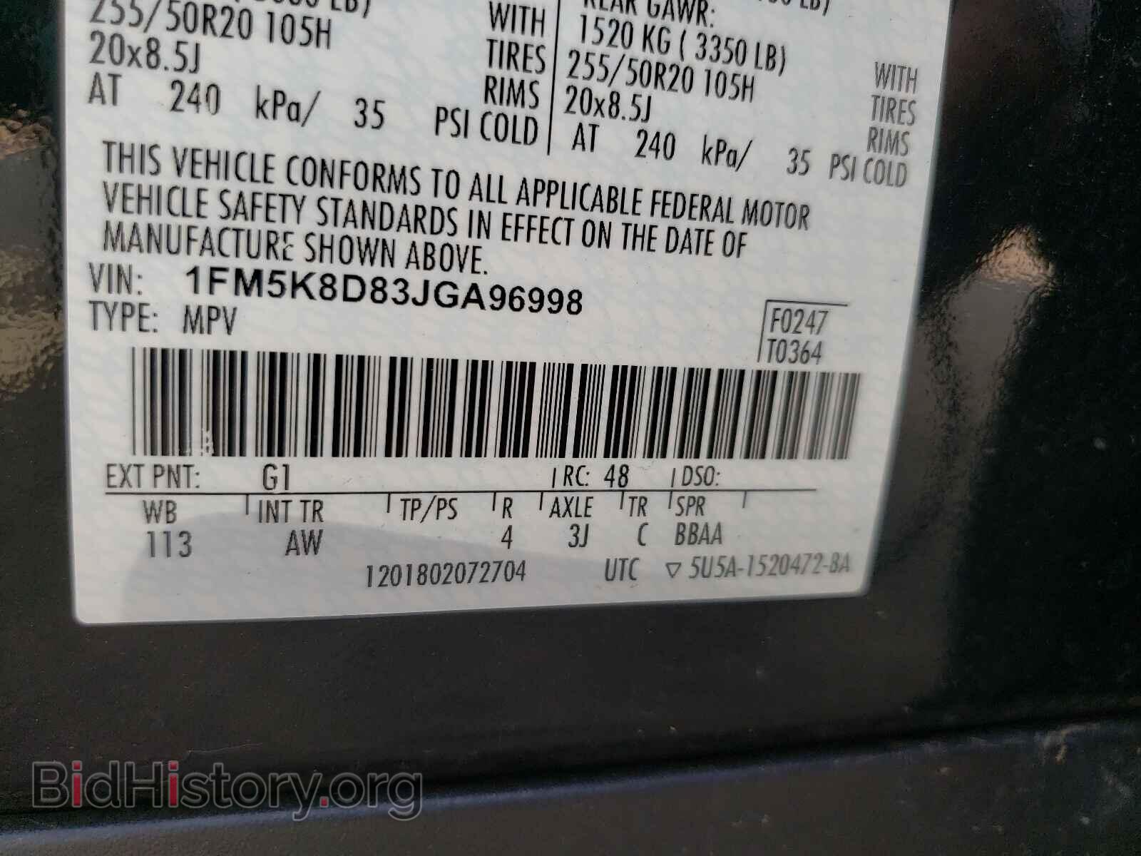 2018 FORD EXPLORER - VIN: 1FM5K8D83JGA96998 - Photo 10