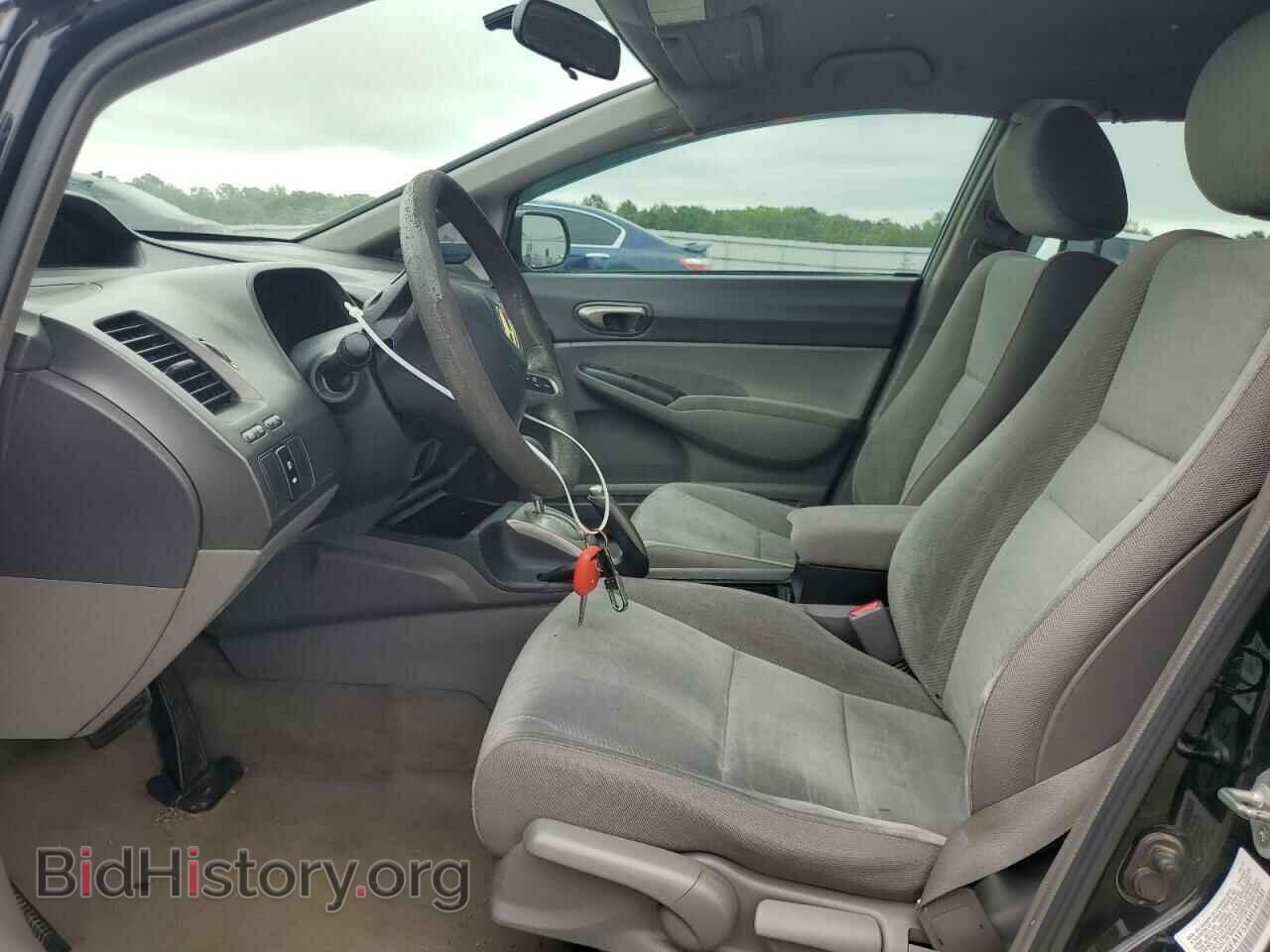 2010 HONDA CIVIC - VIN: 2HGFA1F53AH543941 - Фото 7