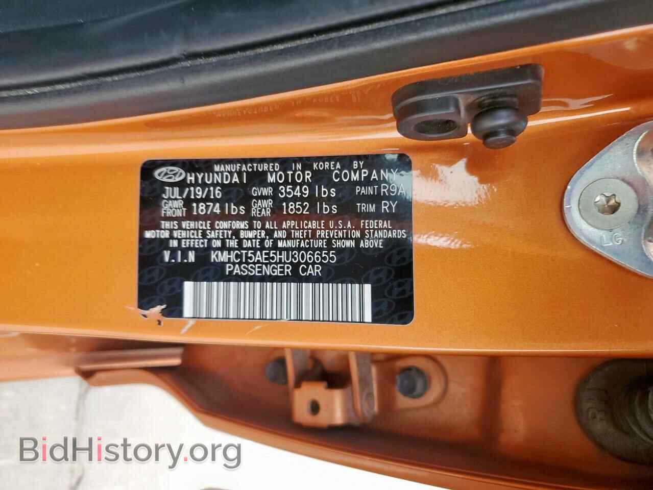2017 HYUNDAI ACCENT - VIN: KMHCT5AE5HU306655 - Фото 13