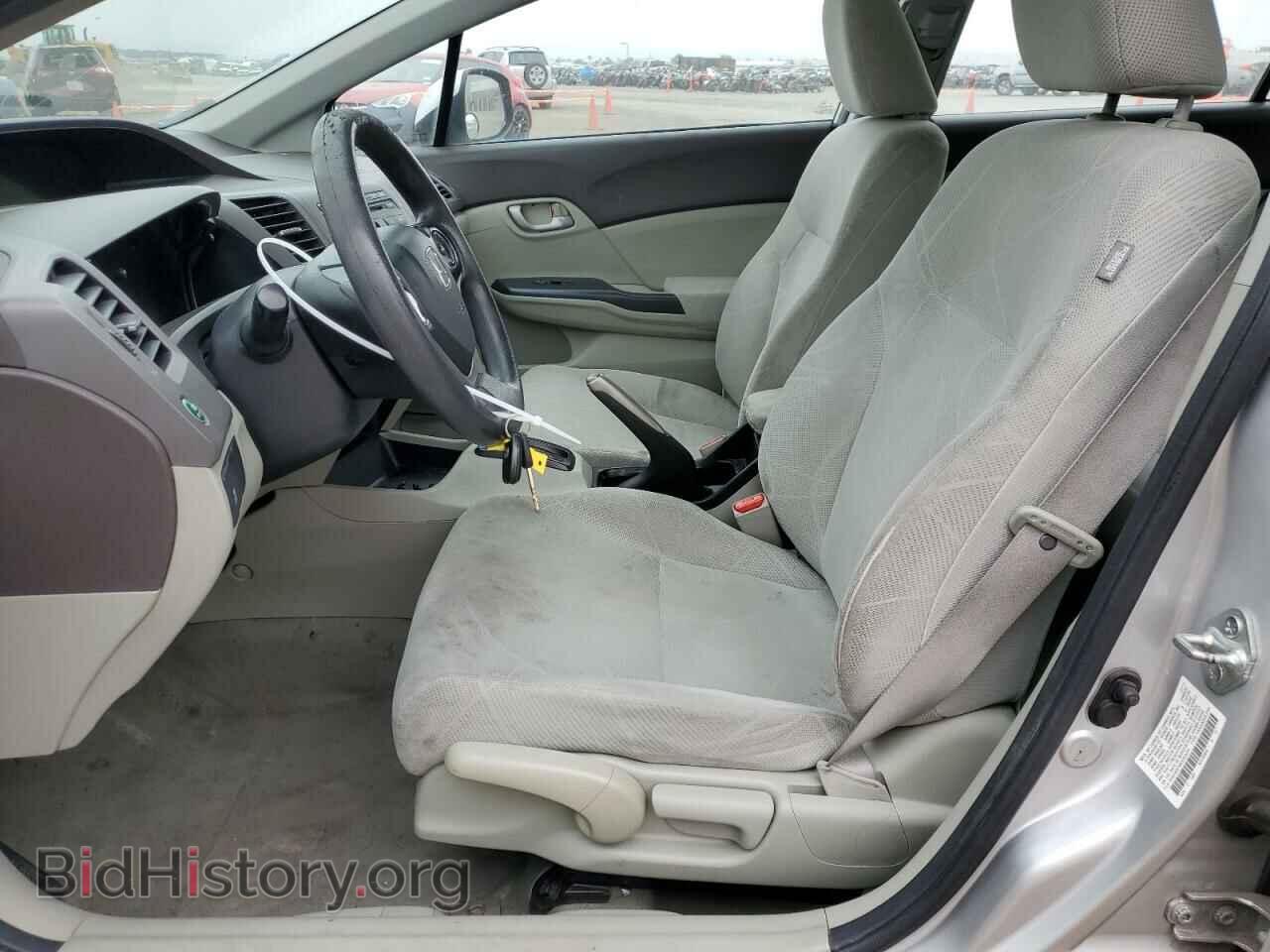 2012 HONDA CIVIC - VIN: 2HGFB2F50CH325591 - Фото 7
