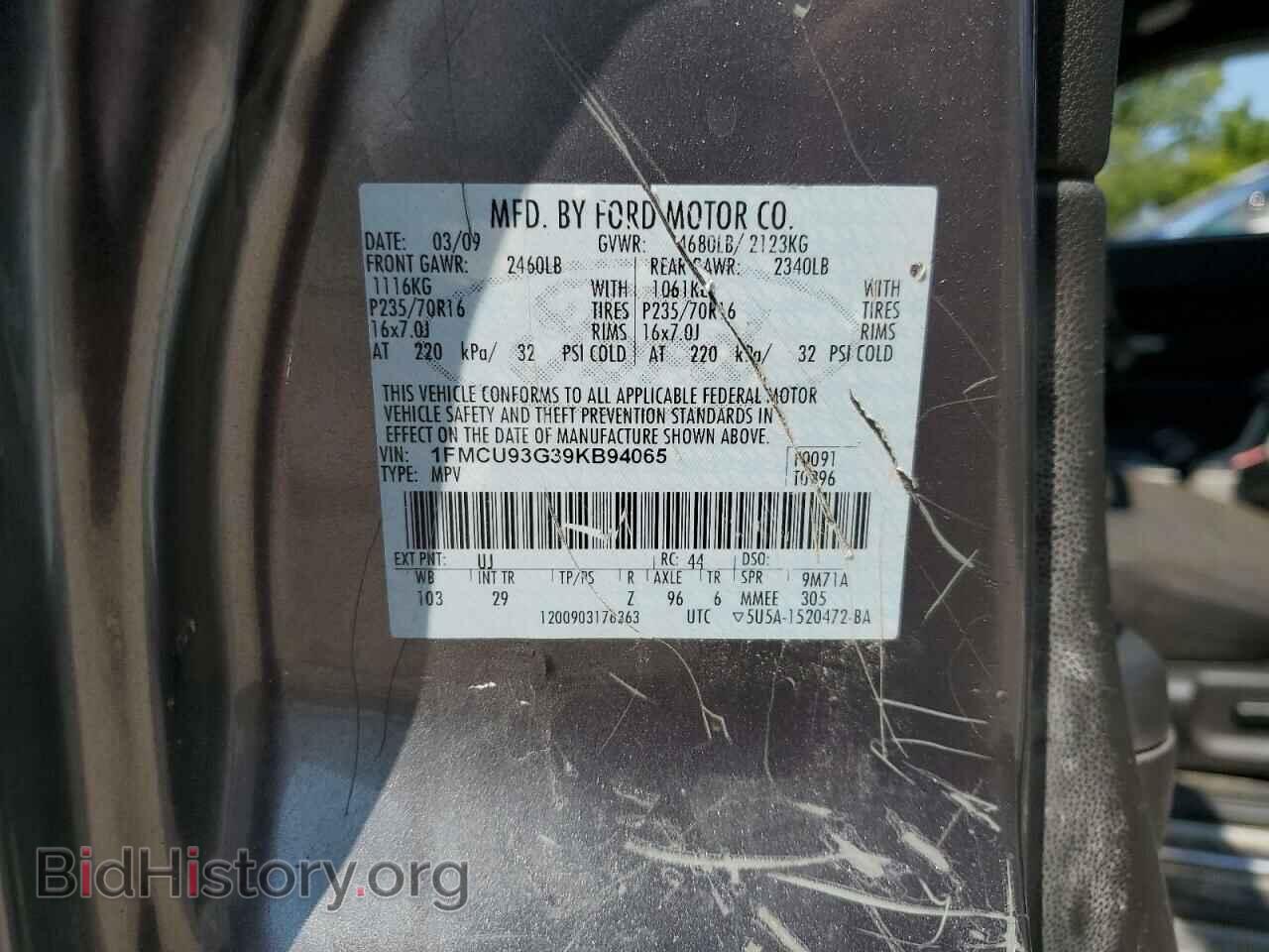 2009 FORD ESCAPE - VIN: 1FMCU93G39KB94065 - Фото 10