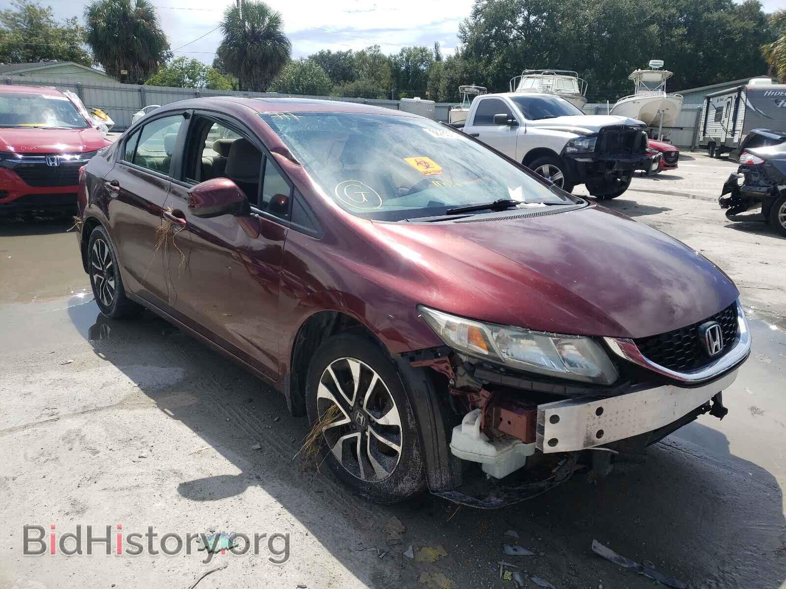 Фотография 19XFB2F88DE098690 - HONDA CIVIC 2013