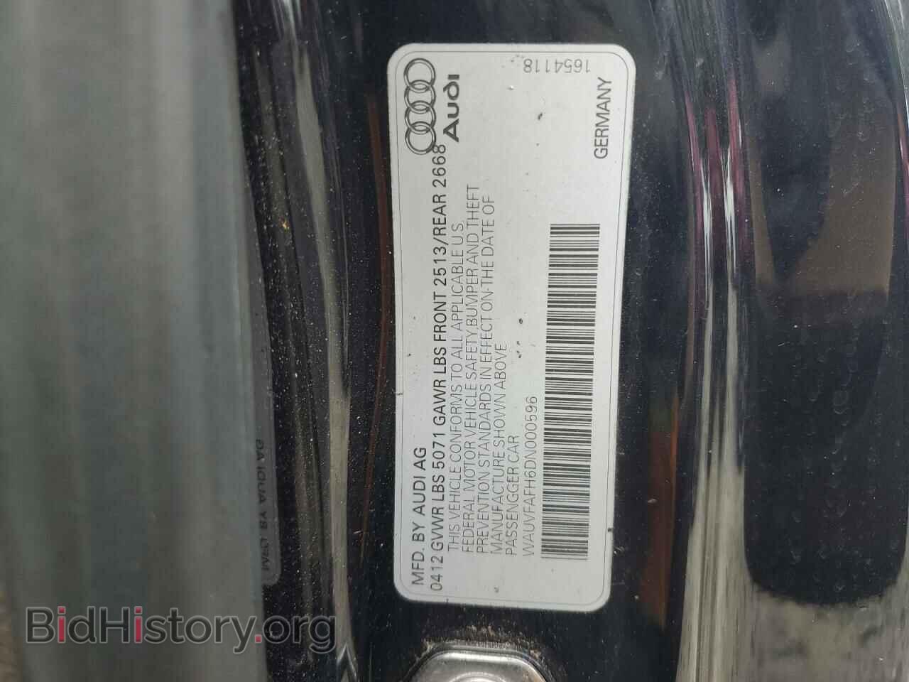 2013 AUDI A5 - VIN: WAUVFAFH6DN000596 - Фото 12