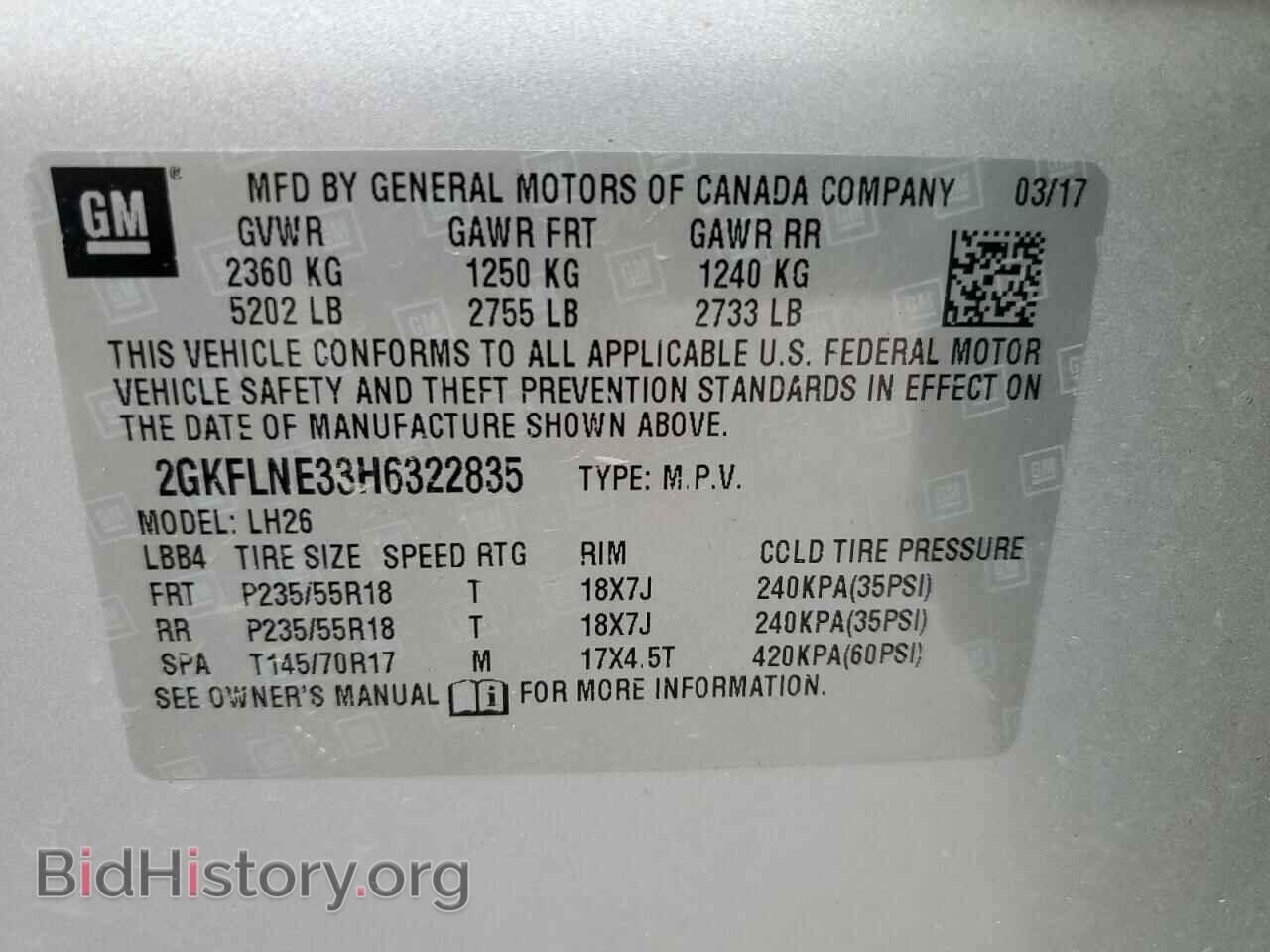 2017 GMC TERRAIN - VIN: 2GKFLNE33H6322835 - Фото 10