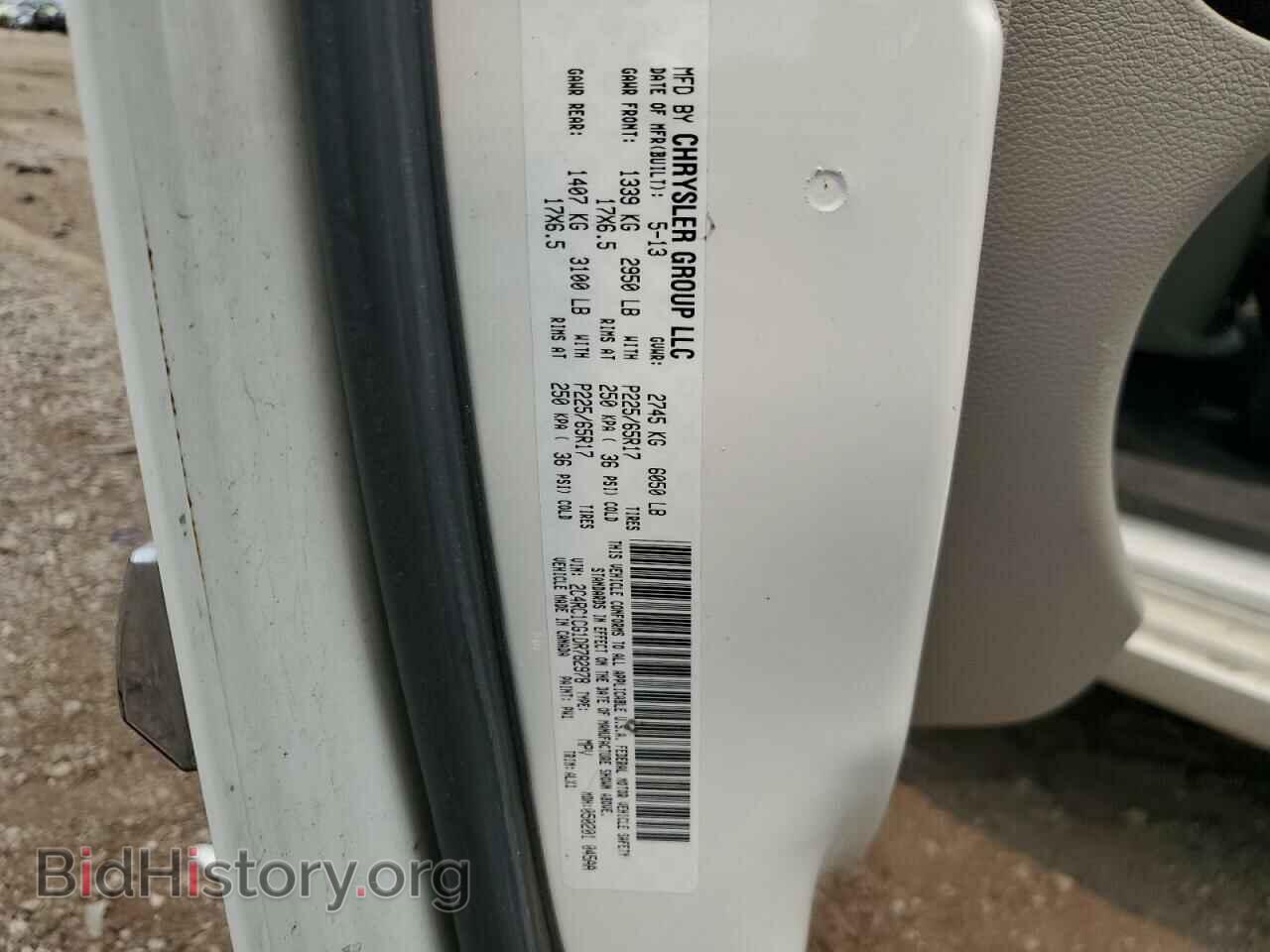 2013 CHRYSLER MINIVAN - VIN: 2C4RC1CG1DR782978 - Фото 14