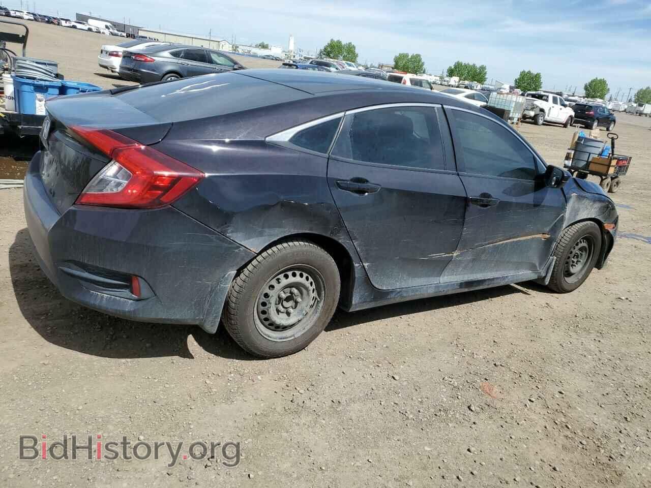 2016 HONDA CIVIC - VIN: 2HGFC2F5XGH013717 - Фото 3