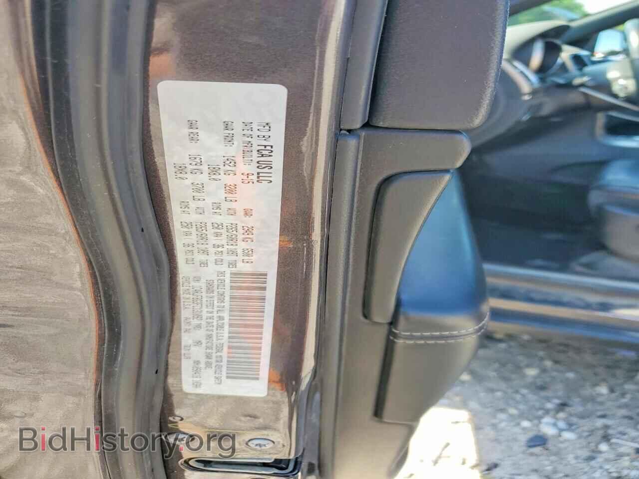 2015 JEEP CHEROKEE - VIN: 1C4RJFBG3FC131092 - Фото 13