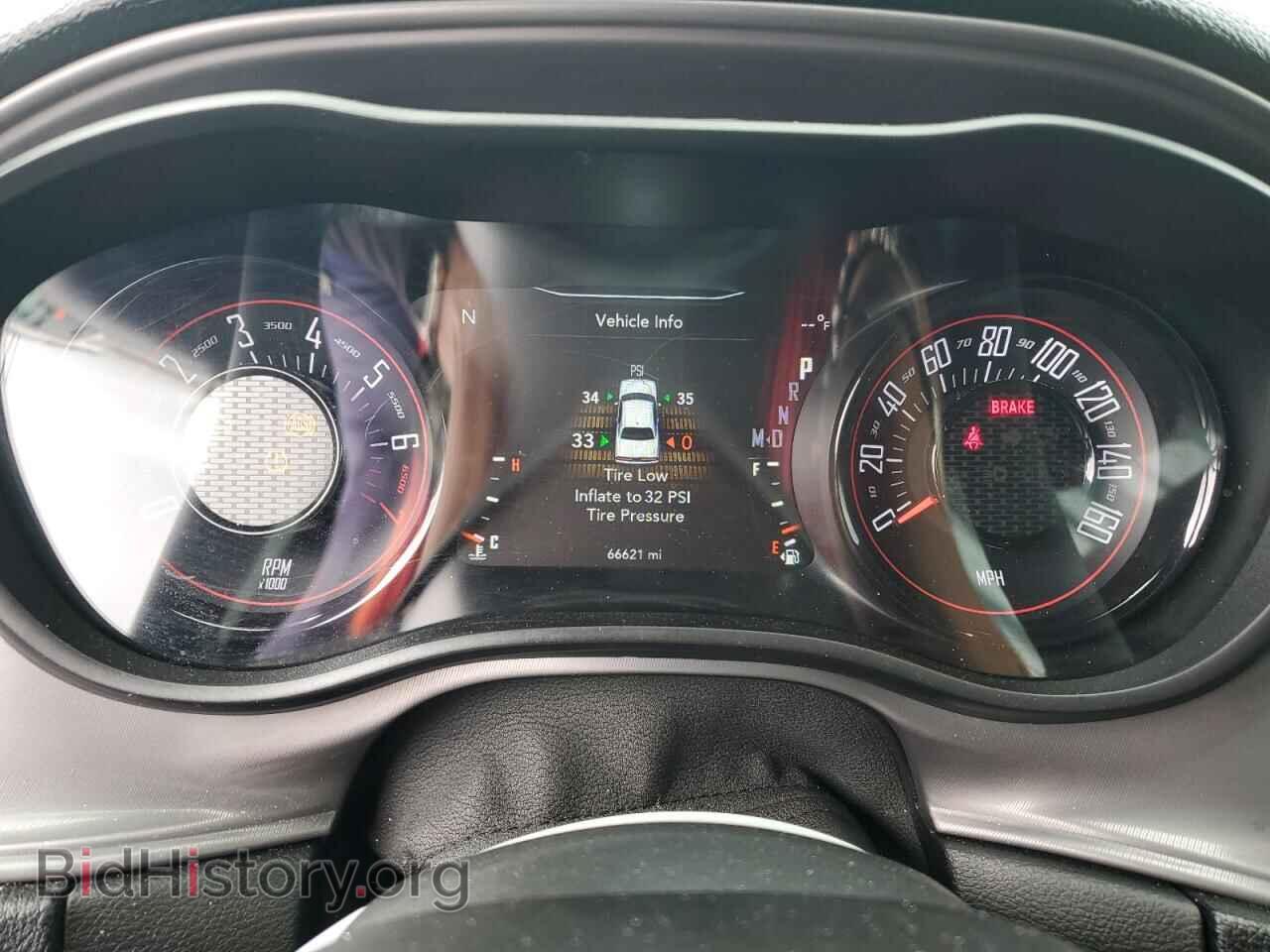 2023 DODGE CHALLENGER - VIN: 2C3CDZAG3PH658472 - Фото 9