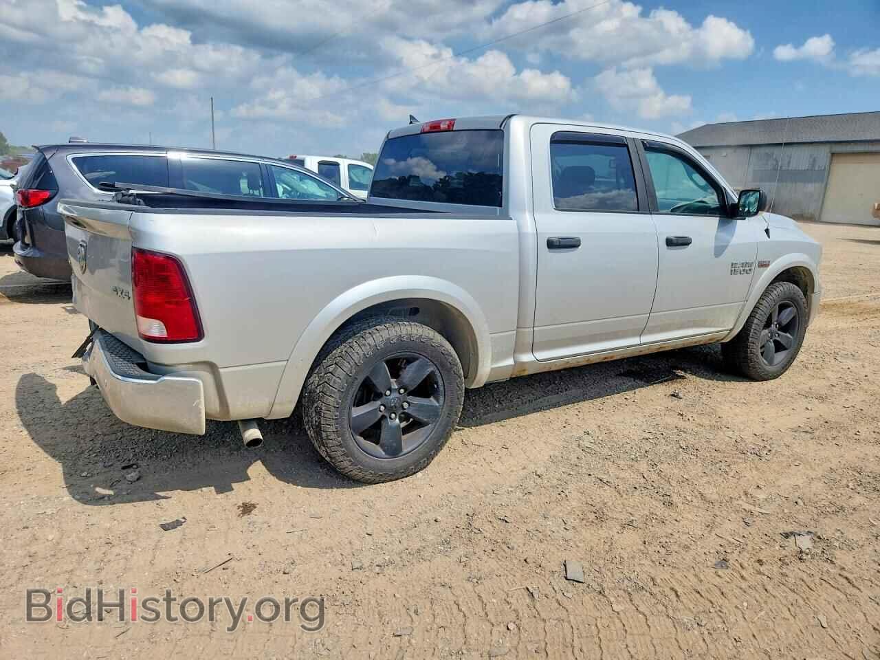 2015 RAM 1500 - VIN: 1C6RR7LT8FS697448 - Photo 3