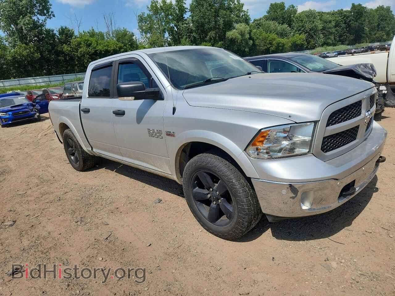 2015 RAM 1500 - VIN: 1C6RR7LT8FS697448 - Photo 4