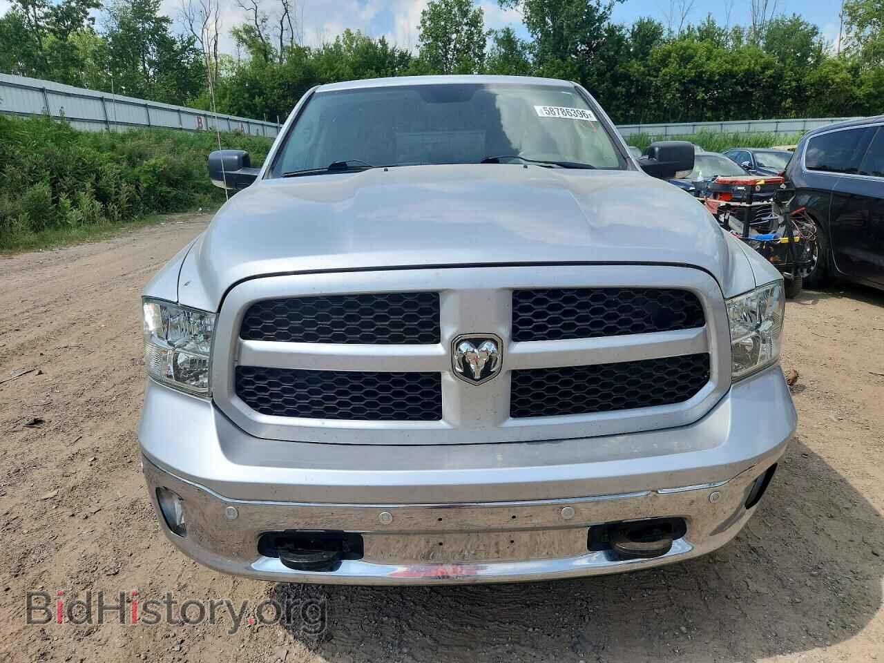 2015 RAM 1500 - VIN: 1C6RR7LT8FS697448 - Photo 5