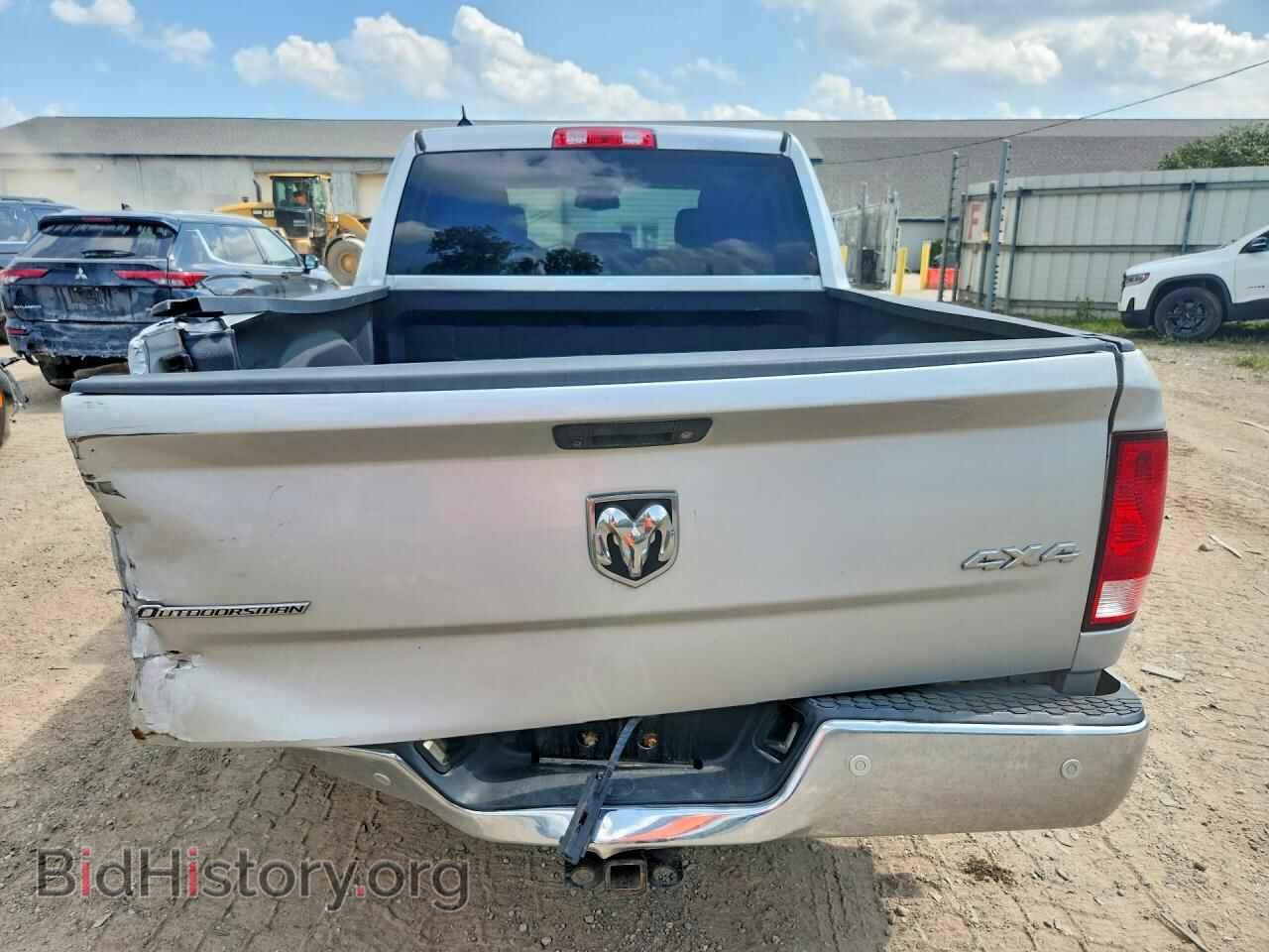 2015 RAM 1500 - VIN: 1C6RR7LT8FS697448 - Photo 6