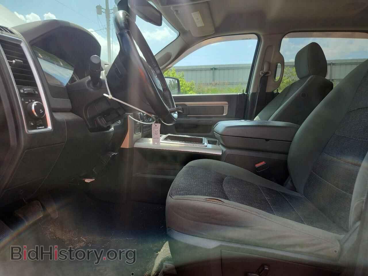 2015 RAM 1500 - VIN: 1C6RR7LT8FS697448 - Photo 7