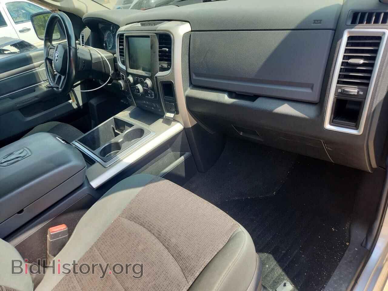 2015 RAM 1500 - VIN: 1C6RR7LT8FS697448 - Photo 8