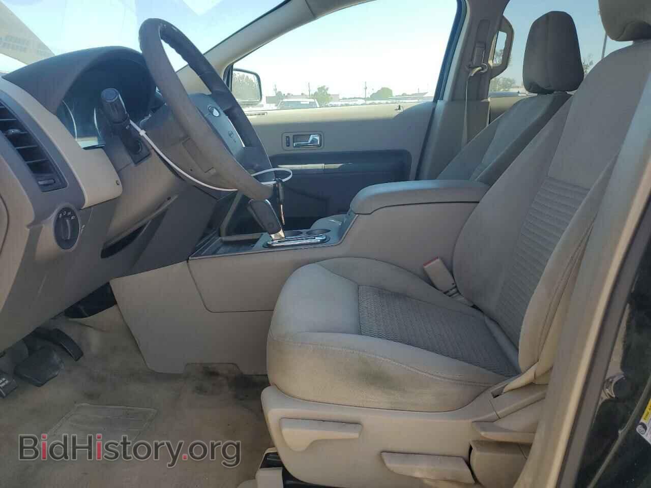 2007 FORD EDGE - VIN: 2FMDK36C57BA97778 - Photo 7
