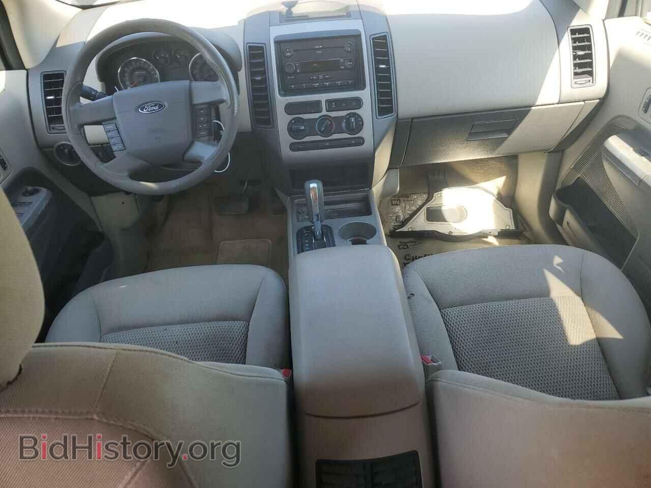 2007 FORD EDGE - VIN: 2FMDK36C57BA97778 - Photo 8