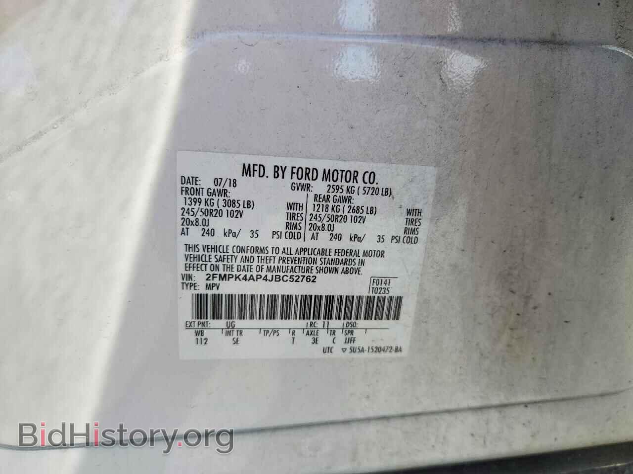 2018 FORD EDGE - VIN: 2FMPK4AP4JBC52762 - Фото 13
