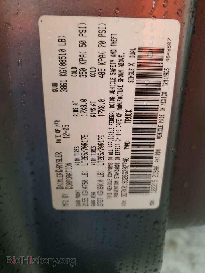 2006 DODGE All Models - VIN: 3D7KR19D26G202746 - Photo 12