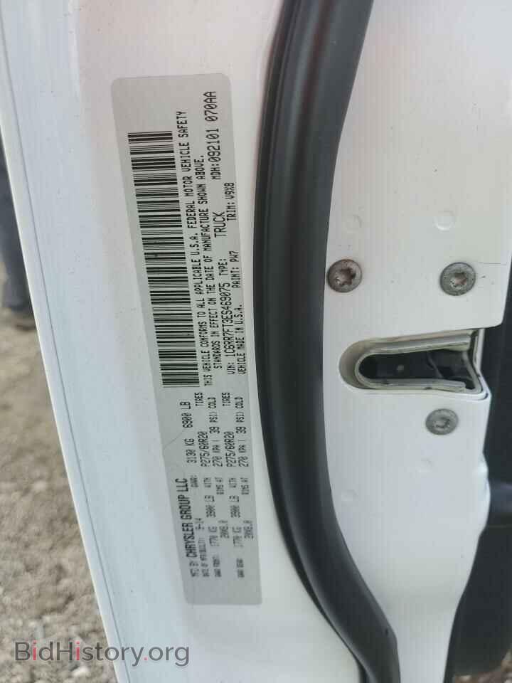 2014 RAM 1500 - VIN: 1C6RR7FT3ES469075 - Фото 10
