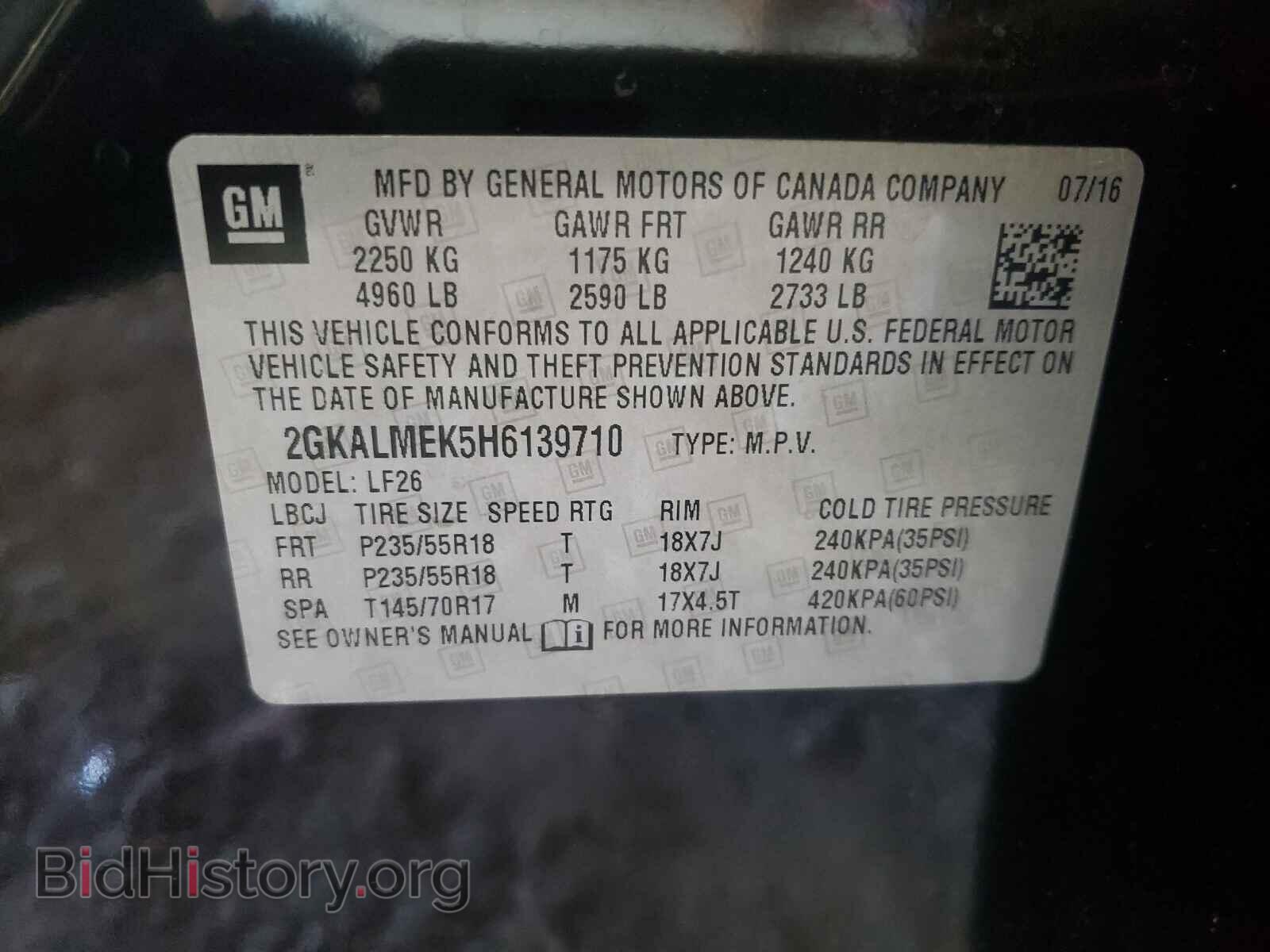 2017 GMC TERRAIN - VIN: 2GKALMEK5H6139710 - Фото 10