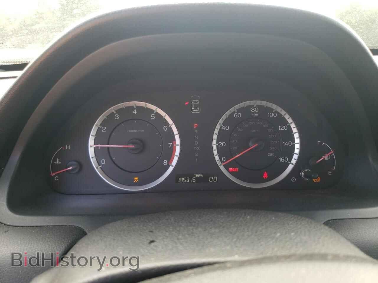 2012 HONDA ACCORD - VIN: 1HGCP2F69CA207096 - Фото 9