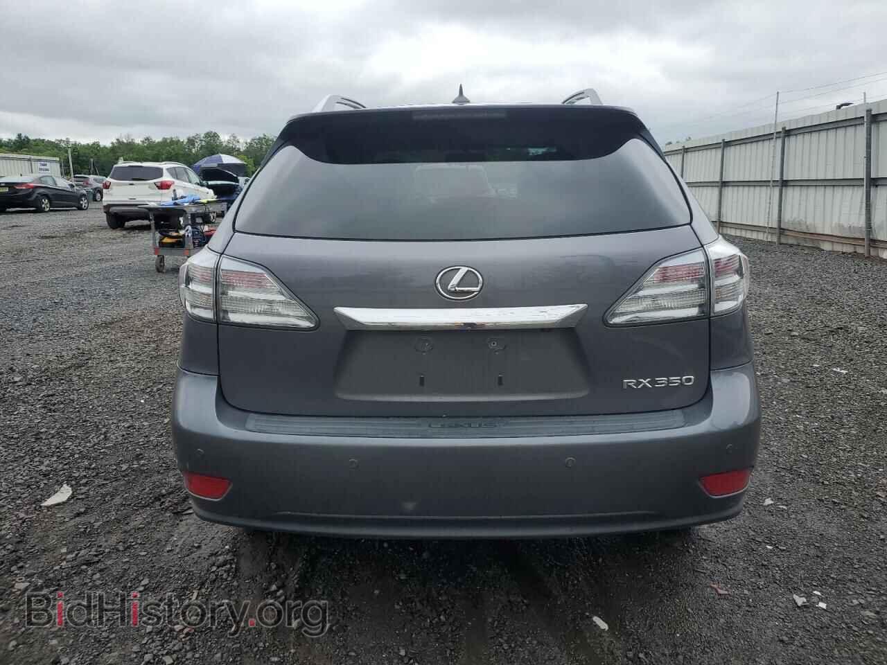 2012 LEXUS RX350 - VIN: 2T2BK1BA0CC128789 - Photo 6