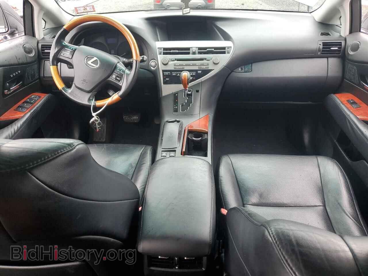 2012 LEXUS RX350 - VIN: 2T2BK1BA0CC128789 - Photo 8