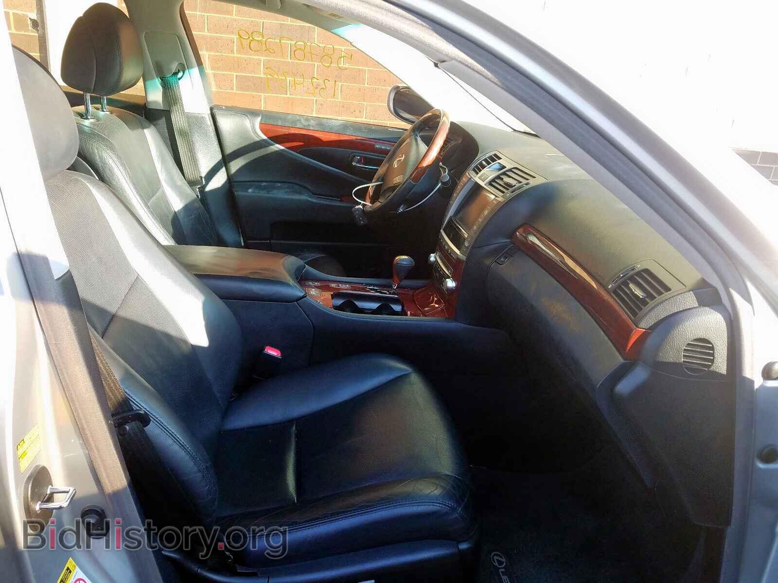 2010 LEXUS LS460 - VIN: JTHBL5EFXA5092263 - Фото 5