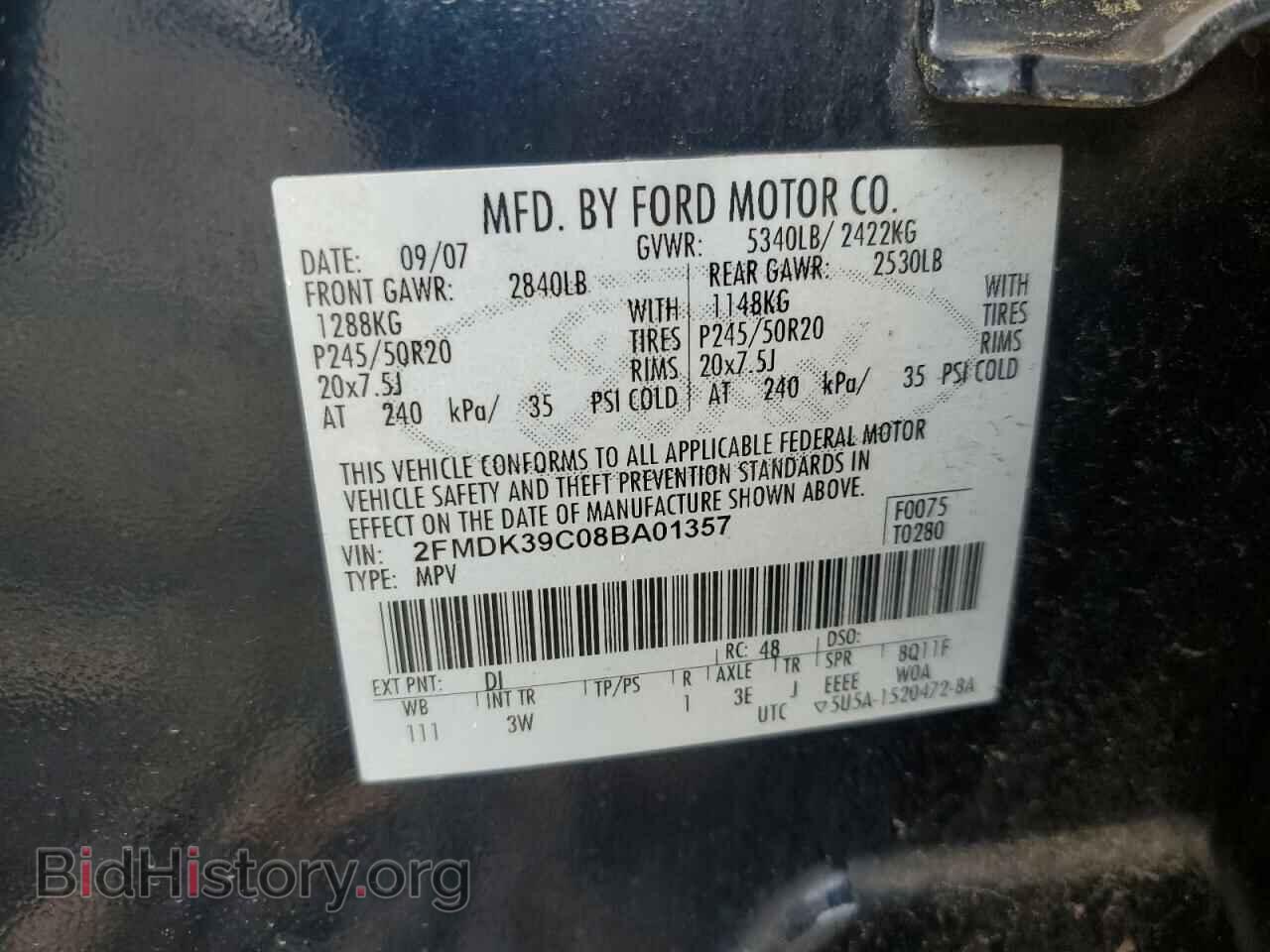 2008 FORD EDGE - VIN: 2FMDK39C08BA01357 - Фото 13
