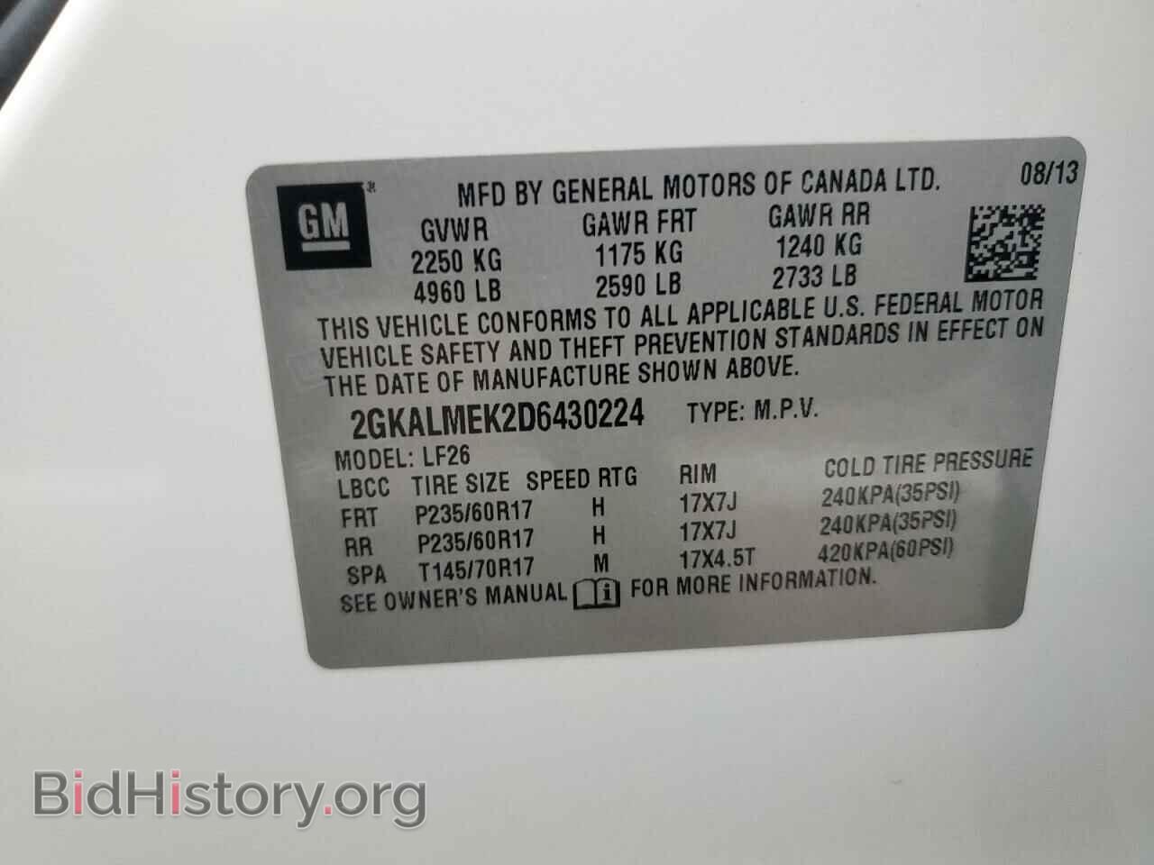 2013 GMC TERRAIN - VIN: 2GKALMEK2D6430224 - Photo 14