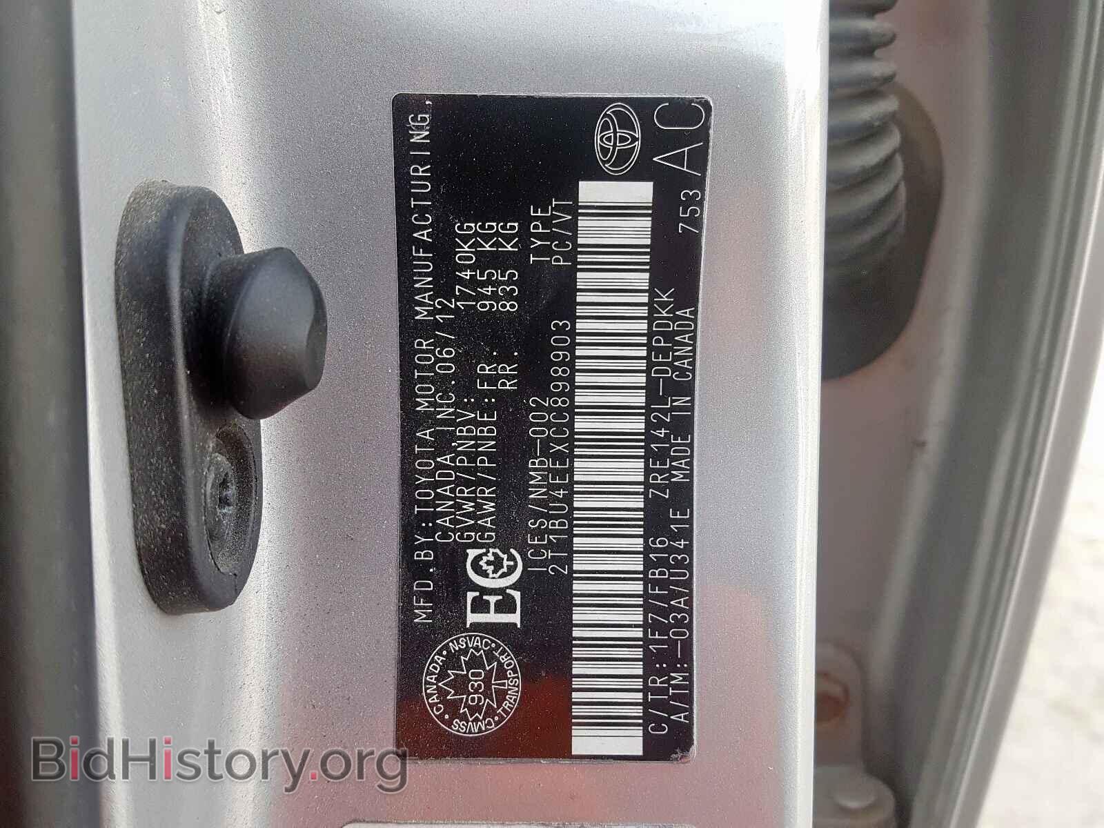 2012 TOYOTA COROLLA - VIN: 2T1BU4EEXCC898903 - Photo 10
