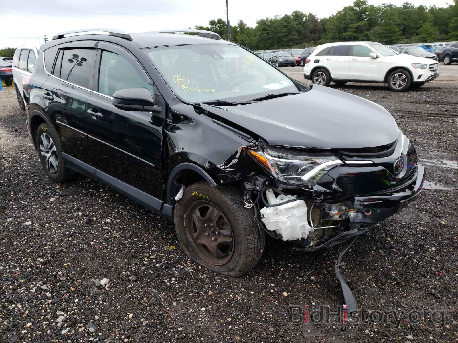 Photo 2T3BFREV2HW601613 - TOYOTA RAV4 2017