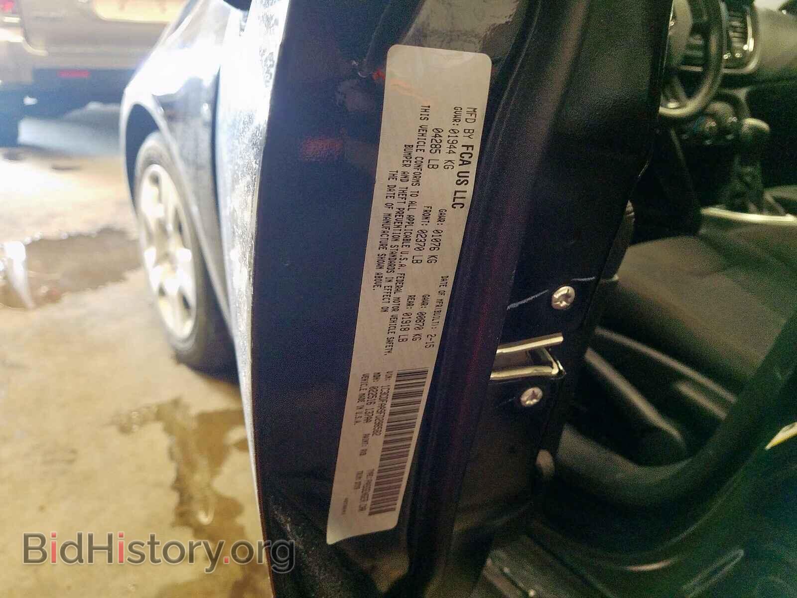 2015 DODGE DART - VIN: 1C3CDFAA9FD298582 - Фото 10