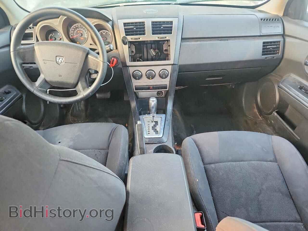 2010 DODGE AVENGER - VIN: 1B3CC4FB0AN150829 - Photo 8