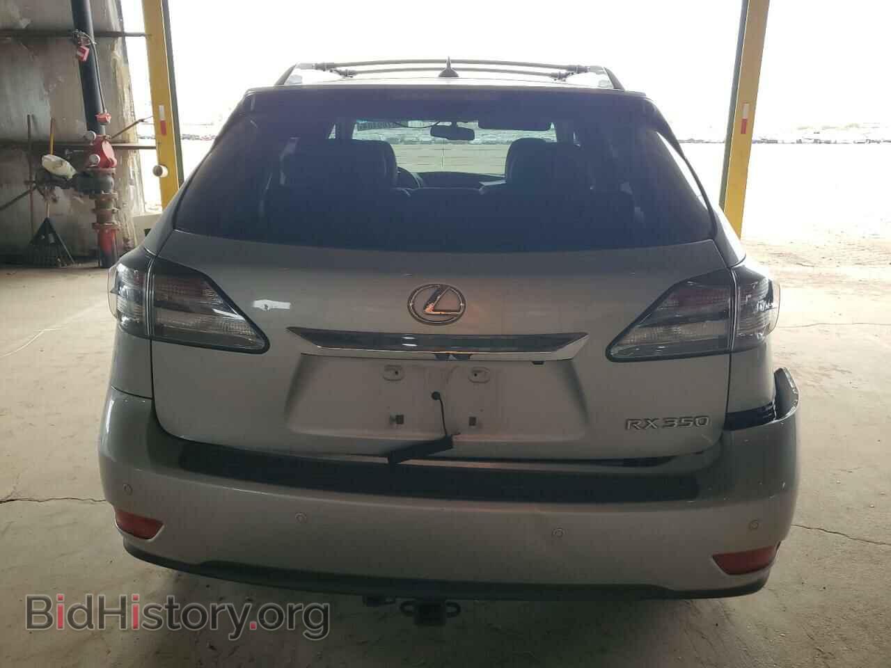 2012 LEXUS RX350 - VIN: 2T2BK1BA3CC129273 - Фото 6