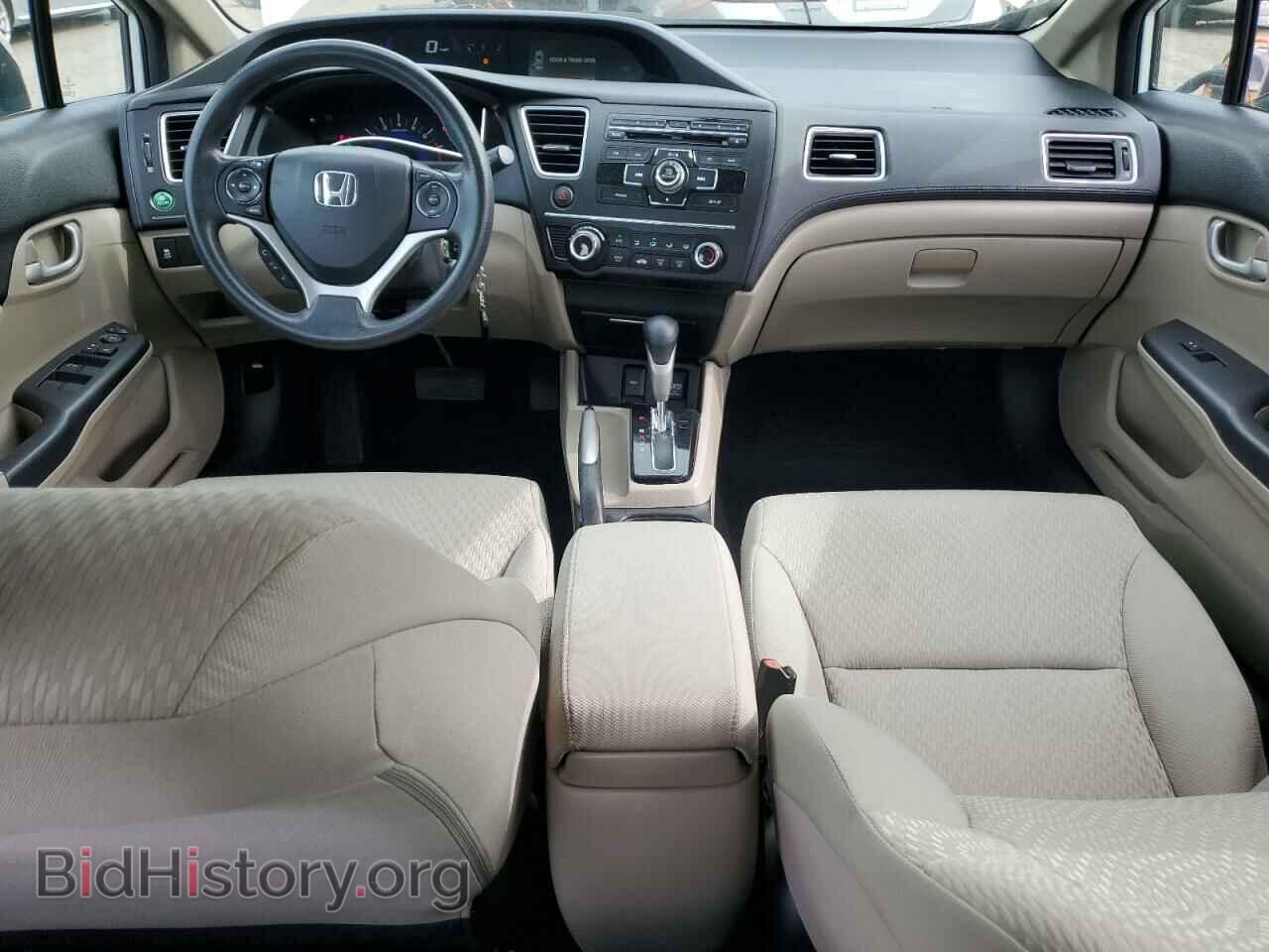 2014 HONDA CIVIC - VIN: 2HGFB2F53EH513735 - Фото 8